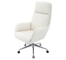 PRS Office Chair